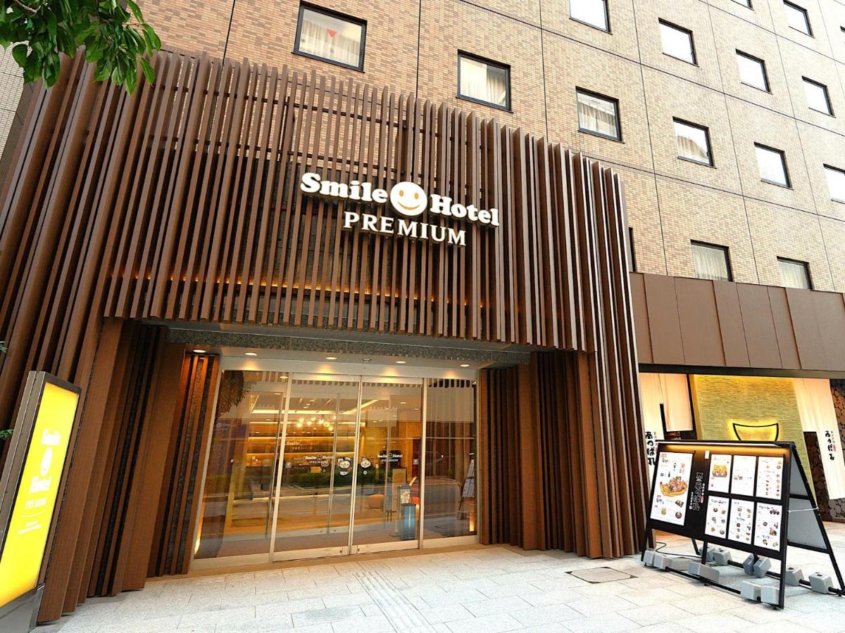 スマイルホテルプレミアム金沢東口駅前