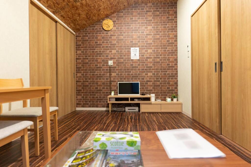 starcw 星の熊 Osaka 1ldk 4ppl 5minTengachaya Station House USJ