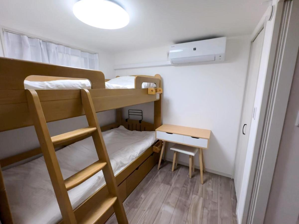 Stay cozy - Vacation STAY 16946