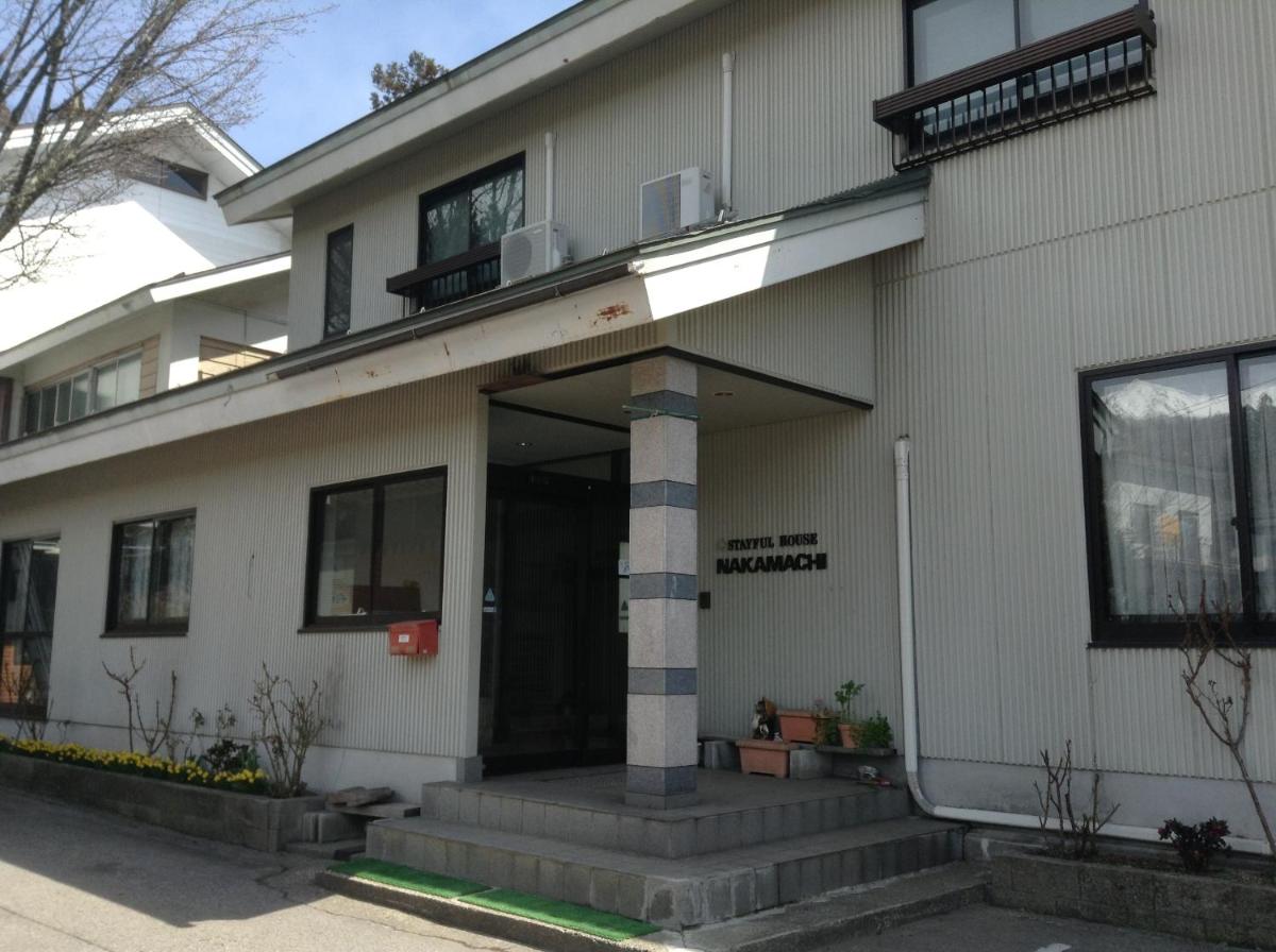 ステイフルハウス　なかまち