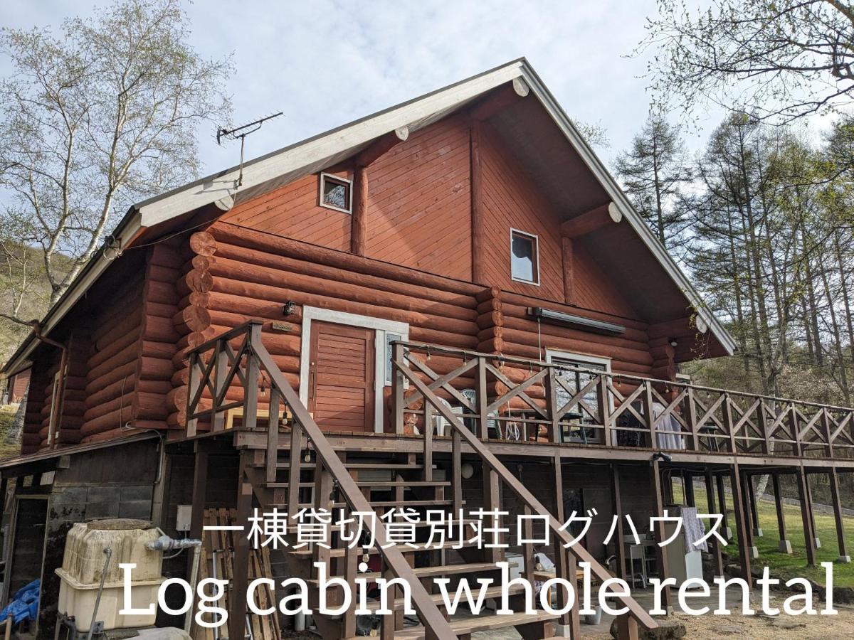 Step House Yamanakako - Vacation STAY 71104v
