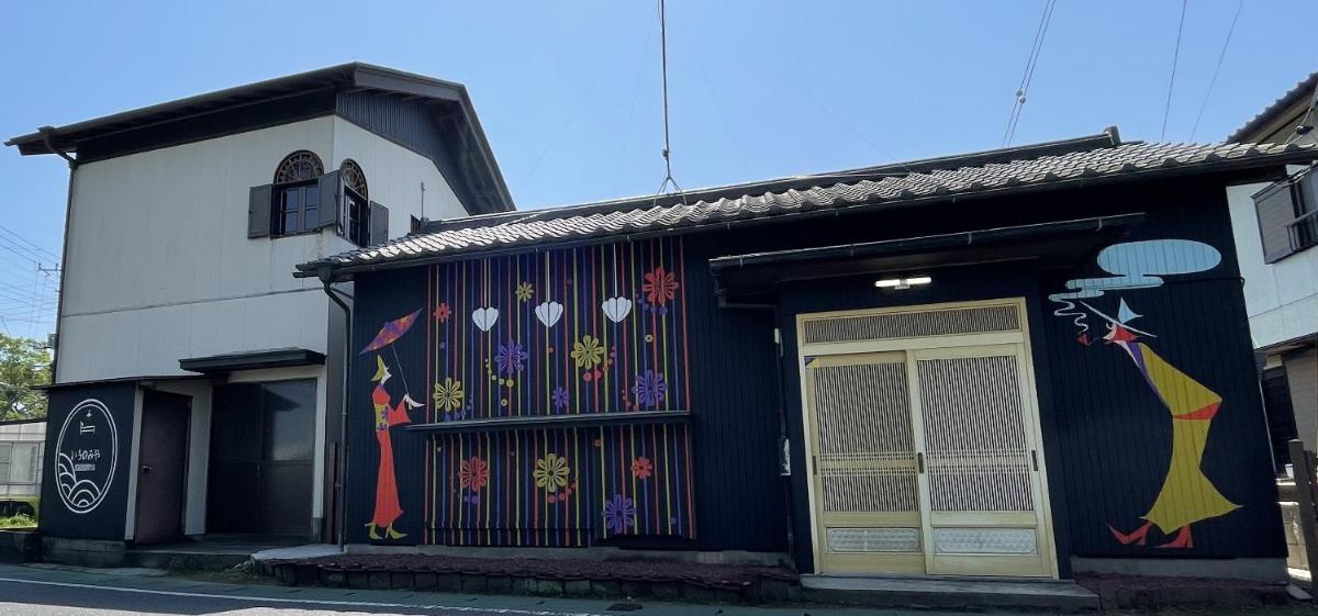 宿いちのみや