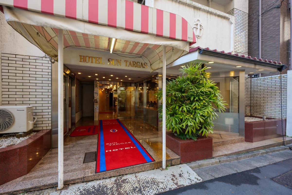 ホテルサンターガス大塚店