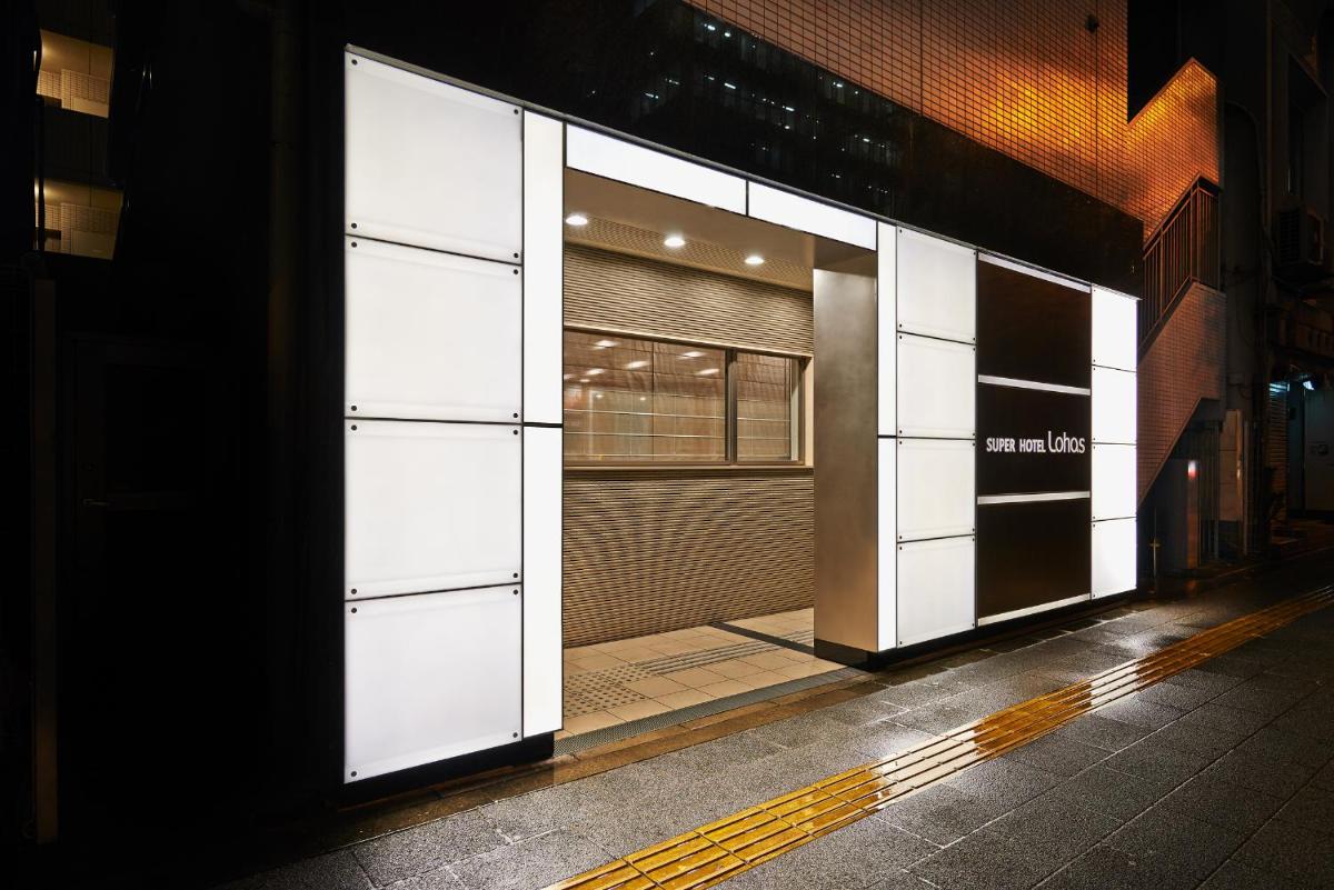 スーパーホテルJR上野入谷口