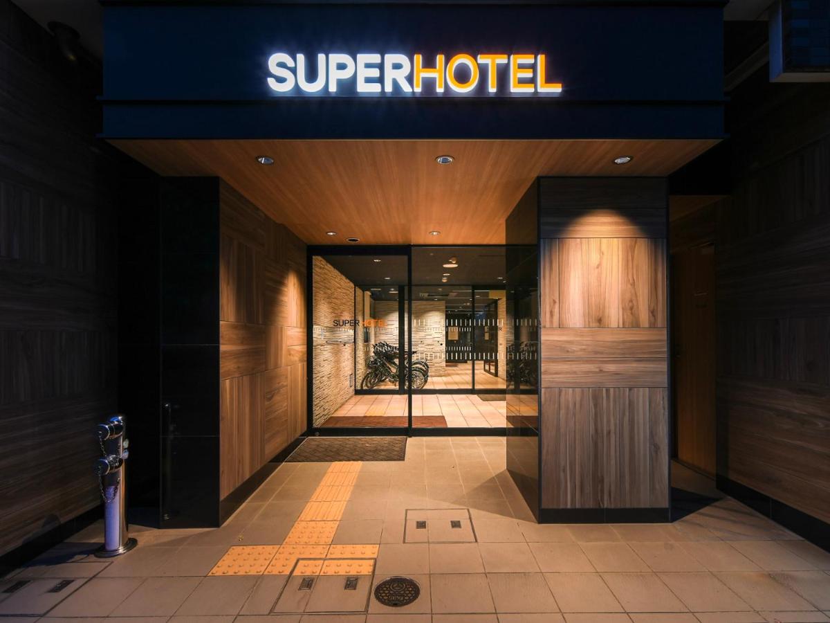 スーパーホテル広島