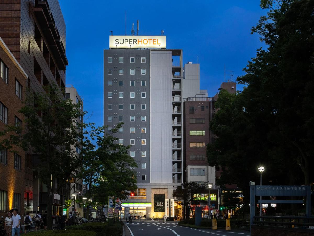 スーパーホテル横浜・関内