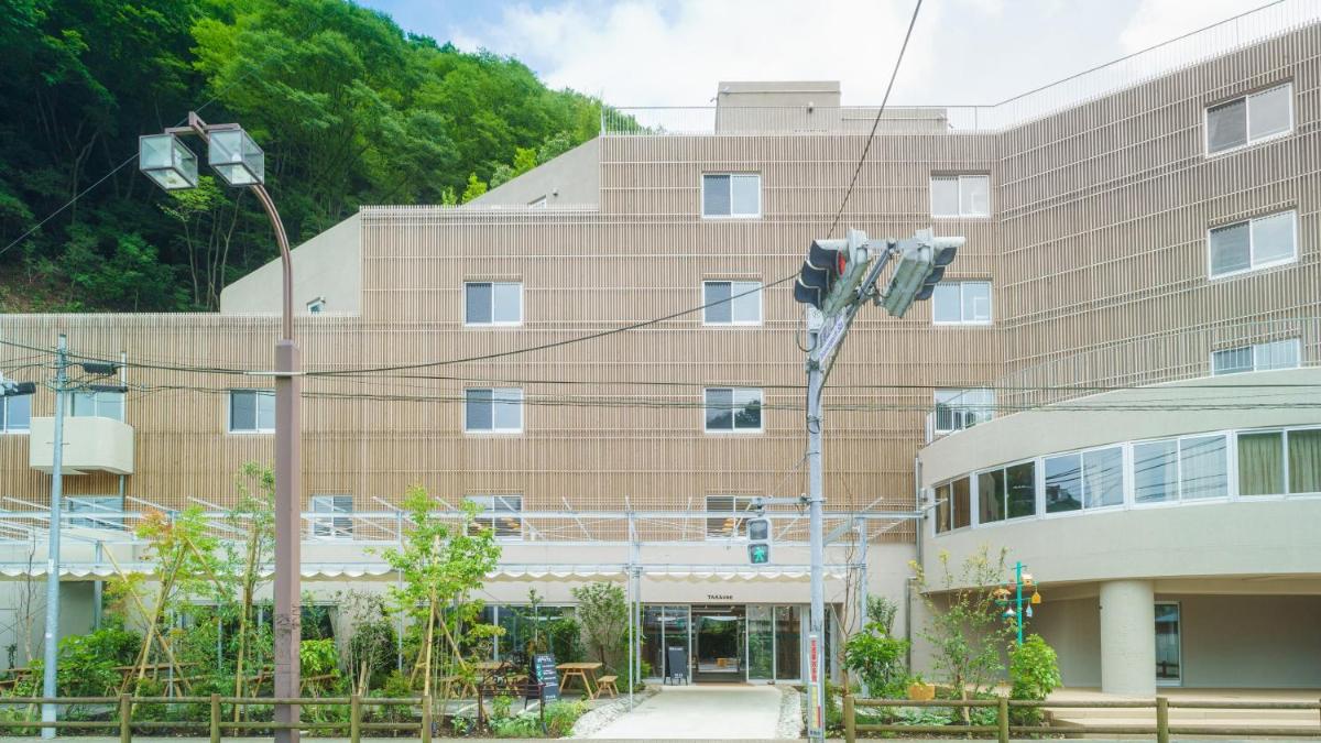 タカオネ
