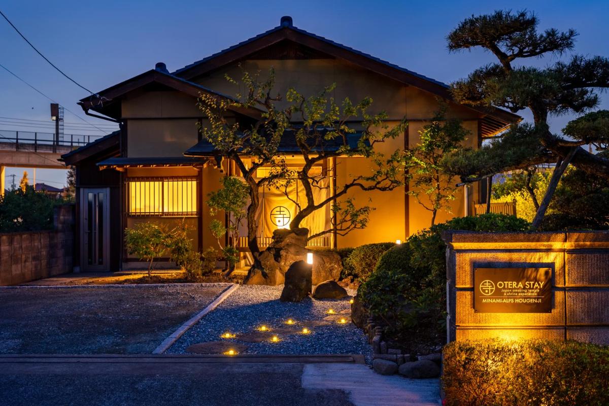 Temple Hotel 南アルプス法源寺