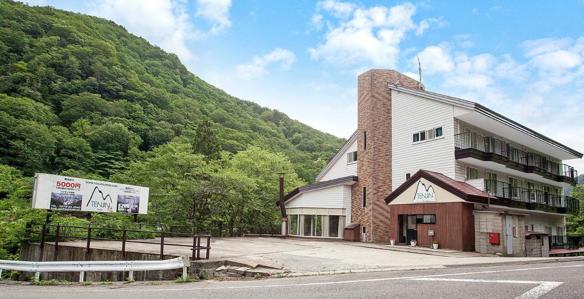 天神ロッジ