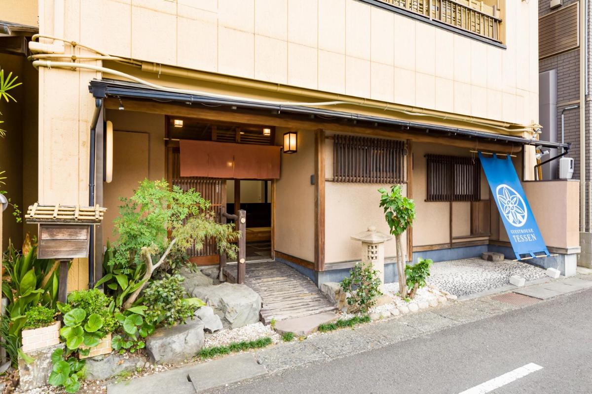 Guesthouse Tessen