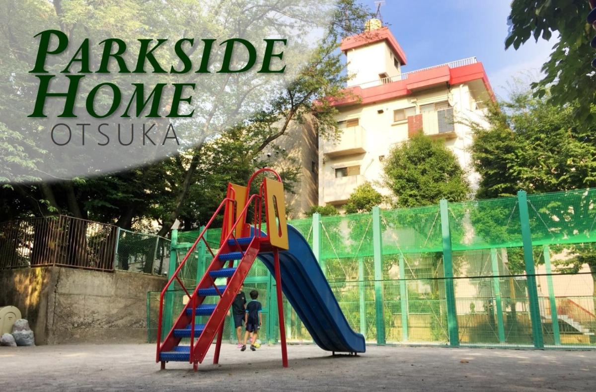 The Bonsai Otsuka 202, Fresh Parkside Private Apartment in Central Tokyo