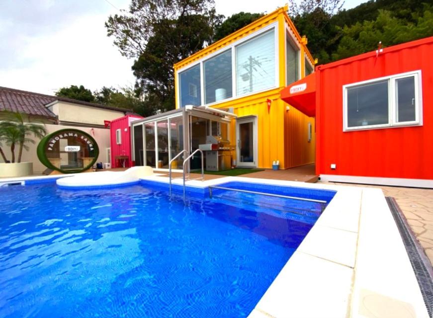 THE BOXY AWAJI