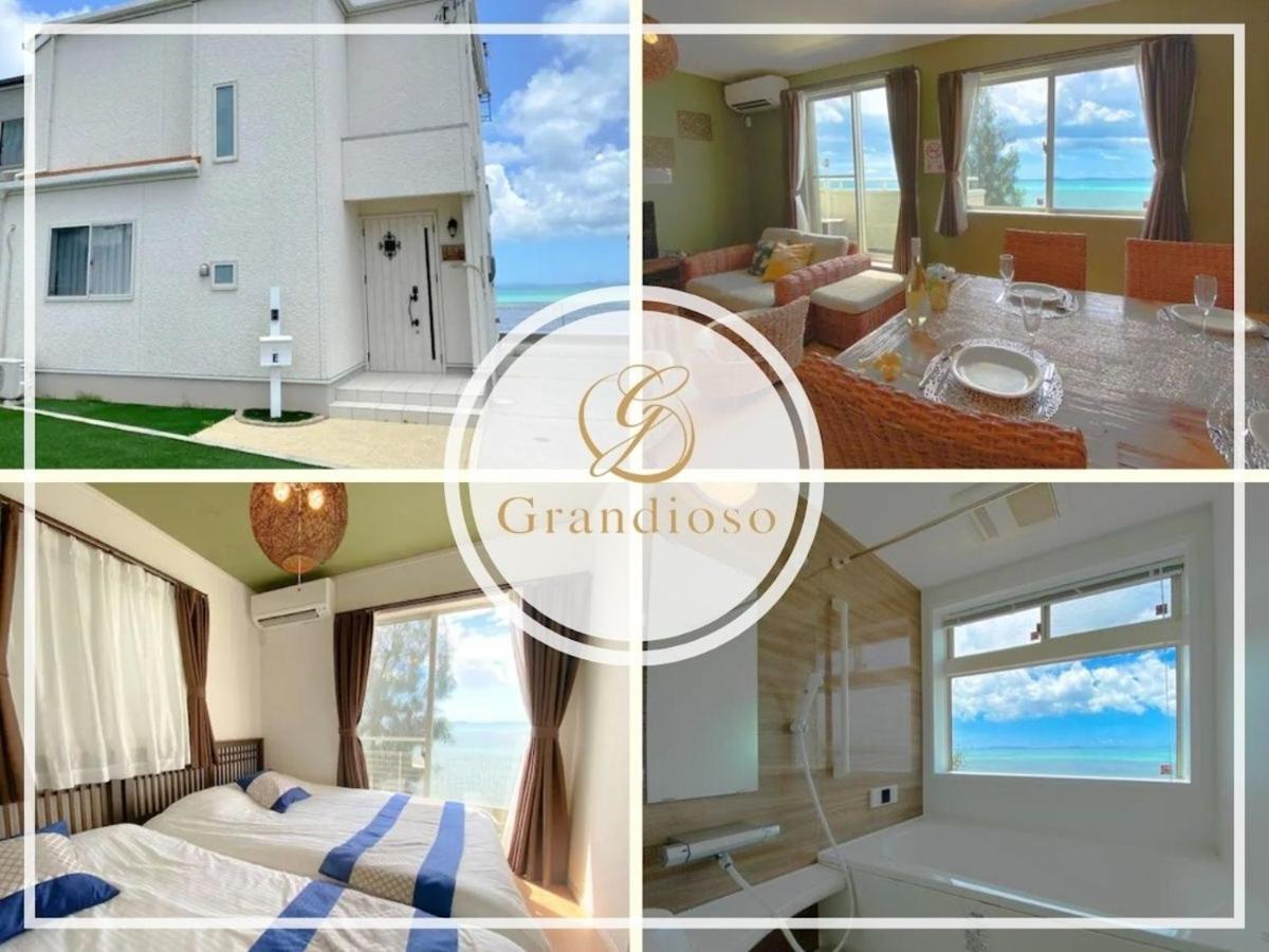 The feel Kincho cho Seaside villa - sea - / Vacation STAY 26186