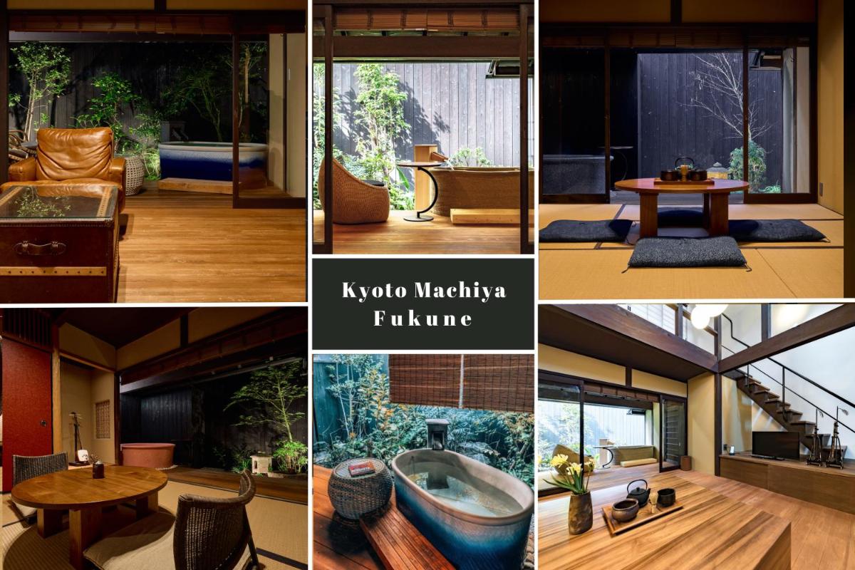 Kyoto Machiya 福音