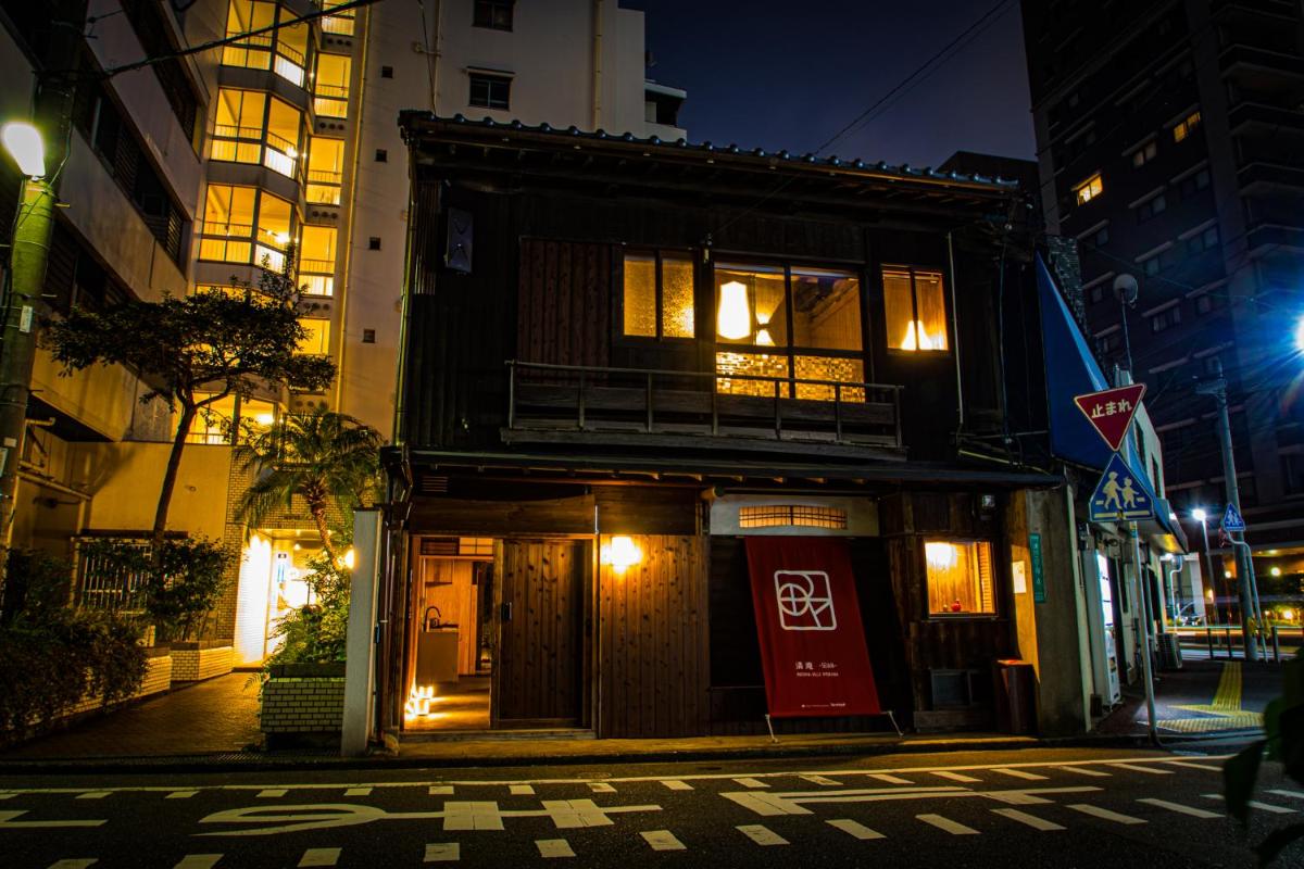 町屋ヴィラ清庵