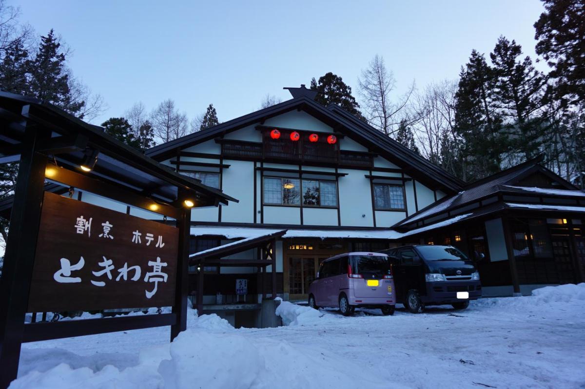 Tokiwa-Tei