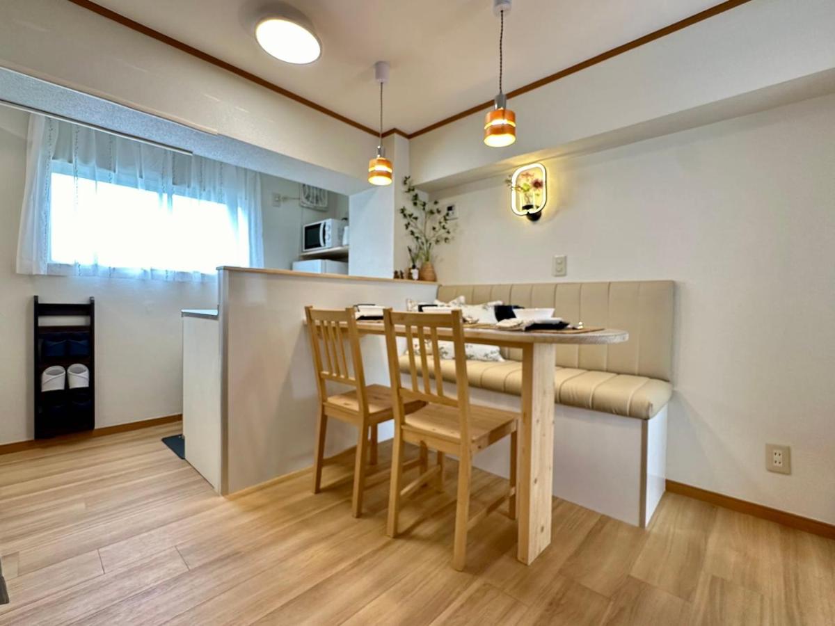 Tokyo comfortable guest room 5 minutes to Shinjuku by JR line