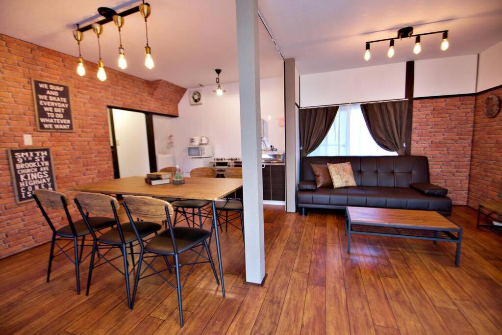 TOMARIE Horikiri Residential Suite