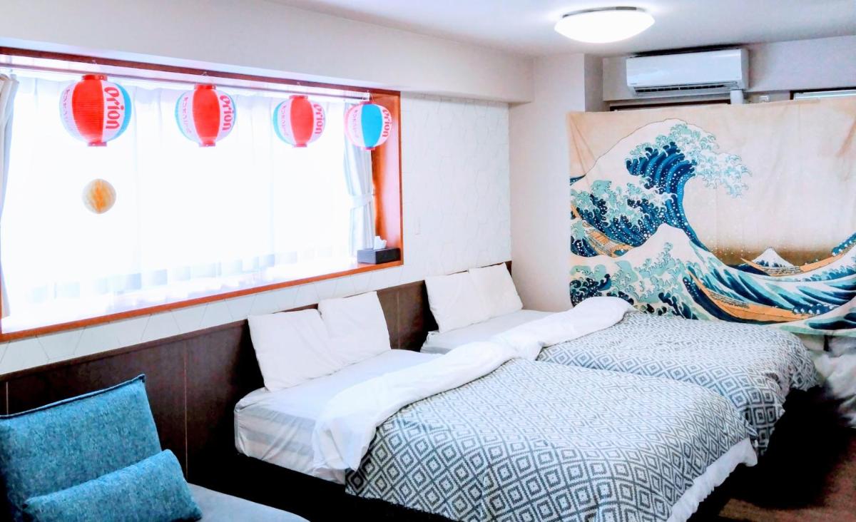 Tommy Condominium WAKASA 302