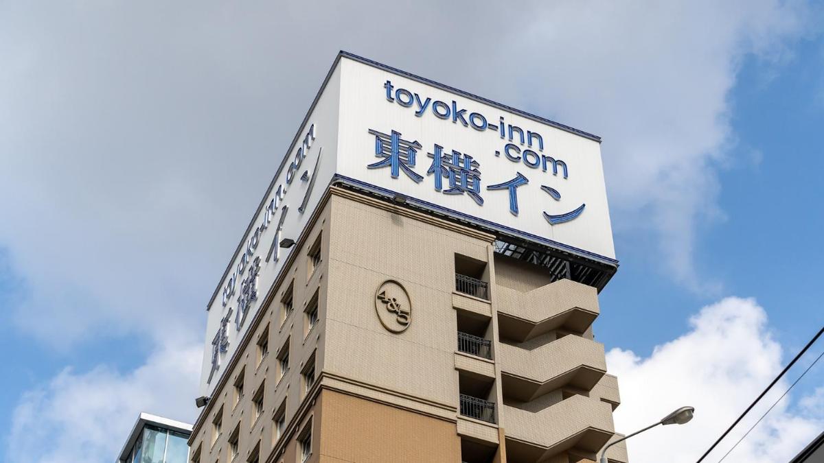 東横INN博多駅バスターミナル前