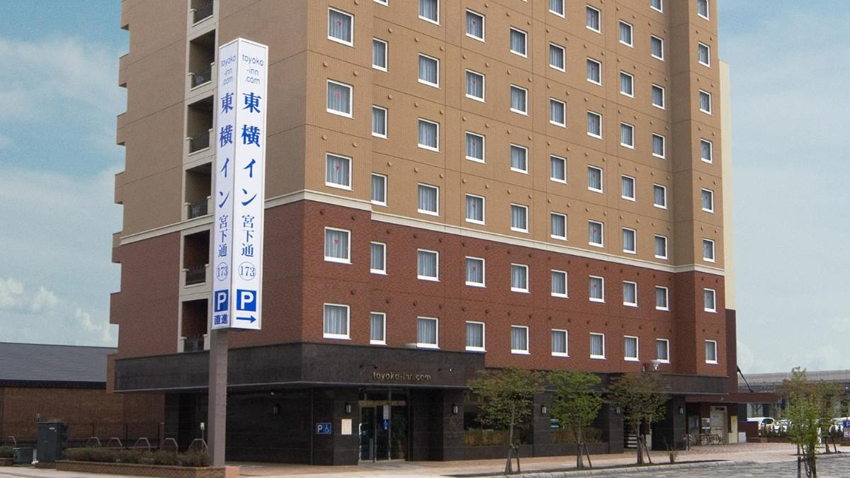東横INN旭川駅東口