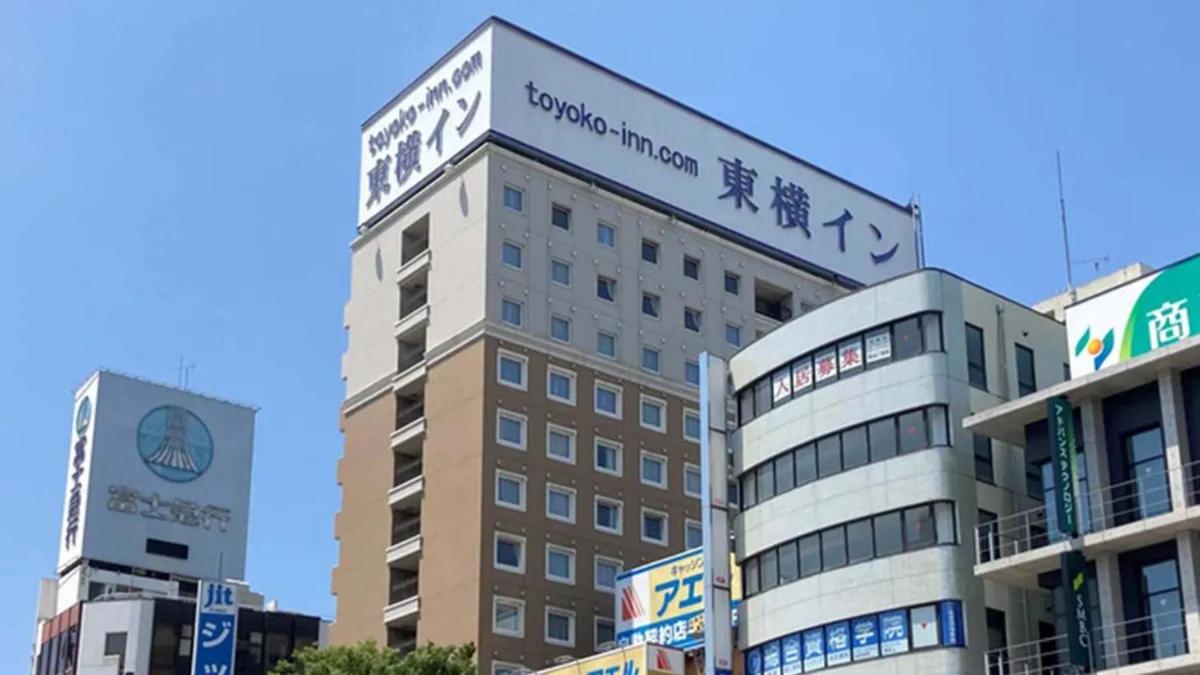 東横INN甲府駅南口2
