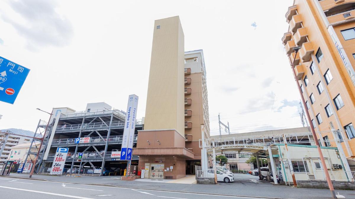 東横INN小倉駅新幹線口
