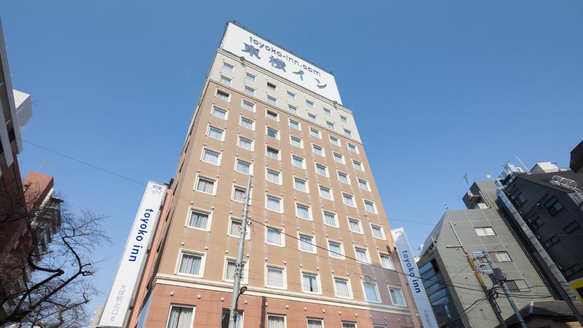 東横INN山手線大塚駅北口2