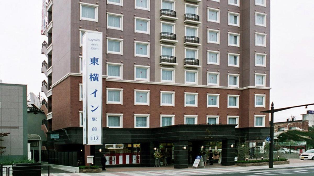 東横INN上田駅前