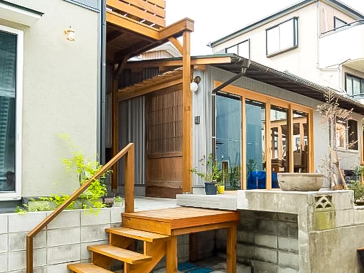 Trawl Guesthouseトロールゲストハウス