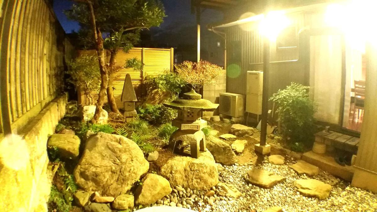 Tsudoh Stay Hikoso