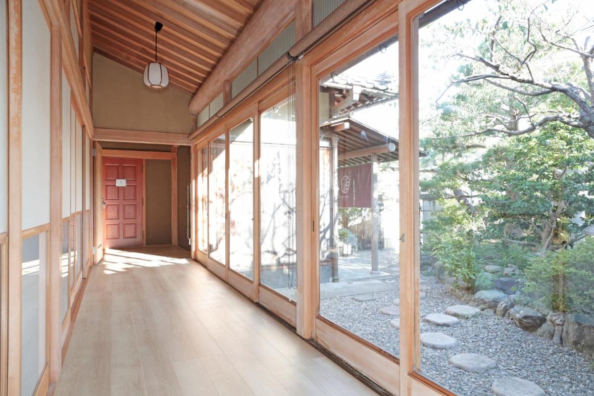 Utage HANARE - Vacation STAY 93680v