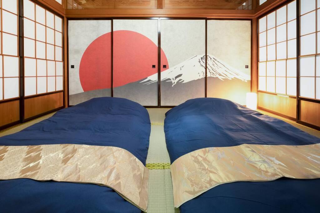 Vacation Home 和BISABI
