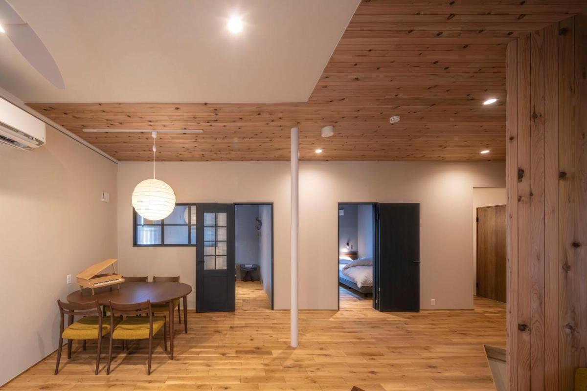 Vacation house ITER