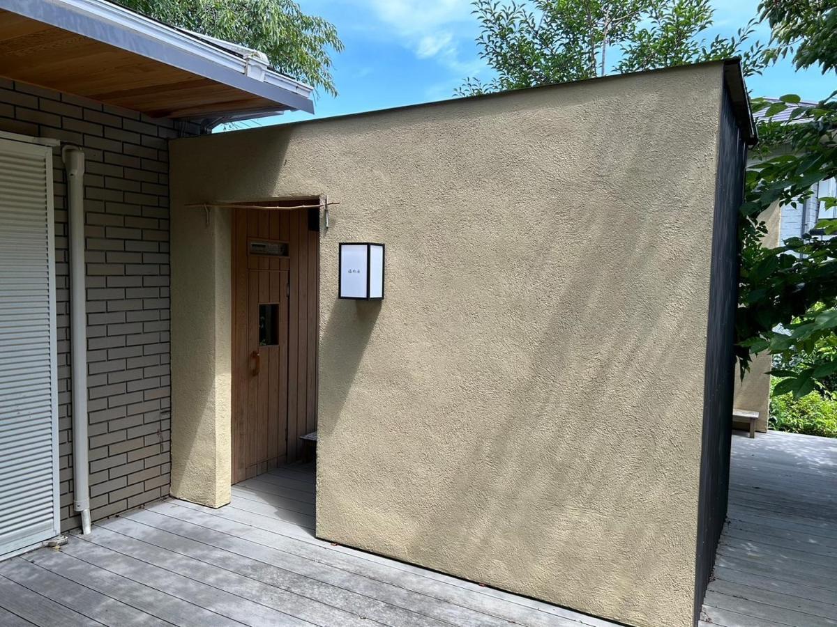 Vacation Inn Izukogen - Vacation STAY 13990v