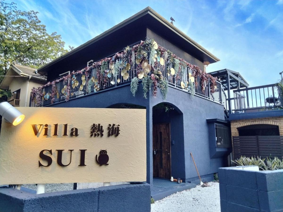 Villa Atami SUI - Vacation STAY 61176v