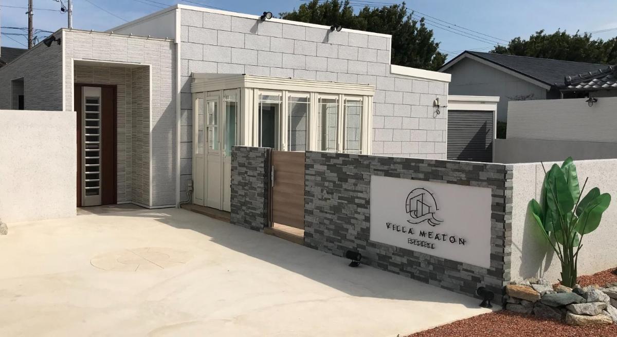 VILLA MEATON ISESHIMA - Vacation STAY 76902v