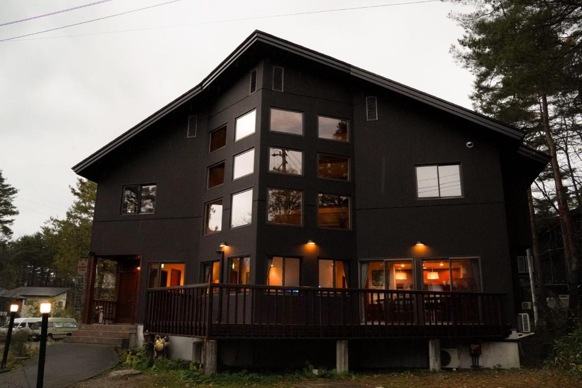 Villa Shizen Hakuba - Vacation STAY 21391v