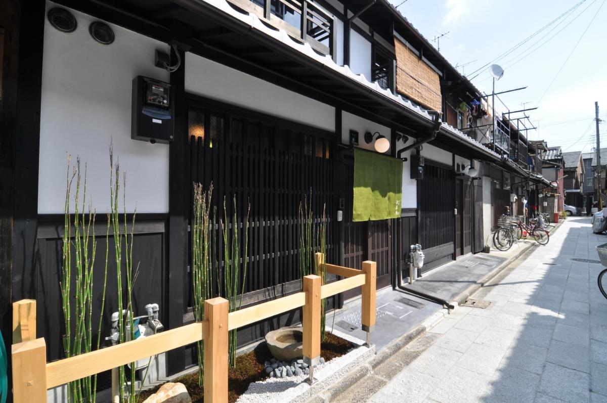 若草庵