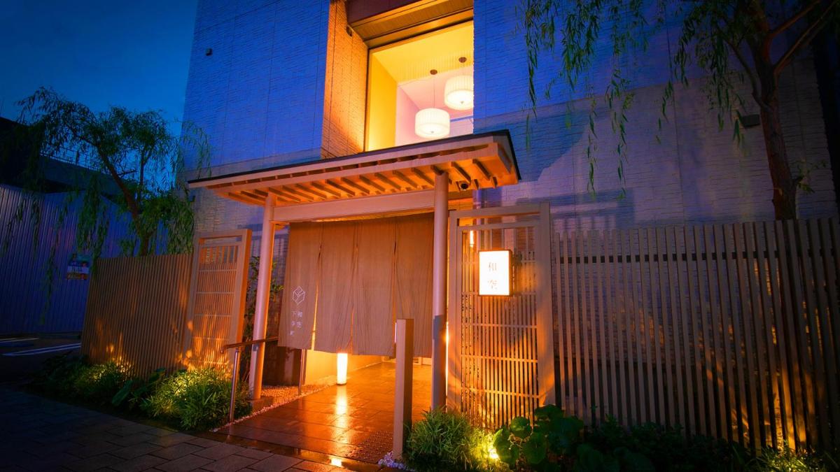 和空 下寺町