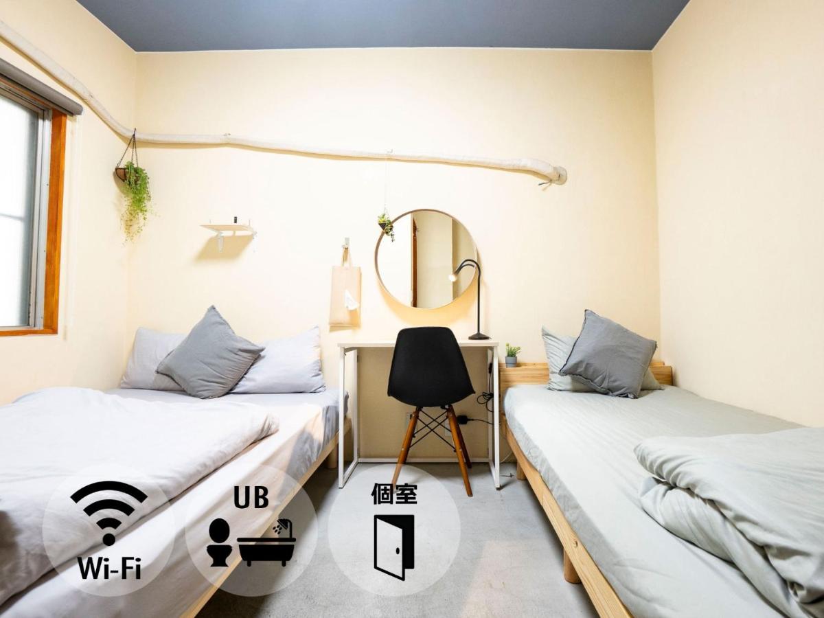 We Home-Hostel & Kitchen- - Vacation STAY 16679v