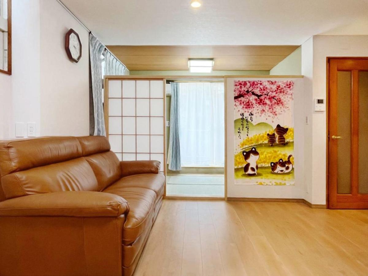 WE Hotel Family House