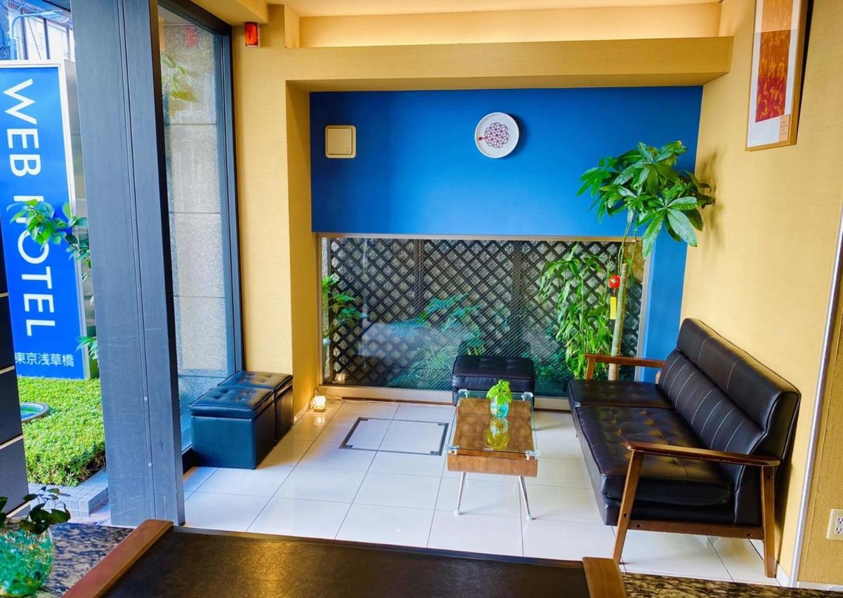 Web Hotel 東京浅草橋