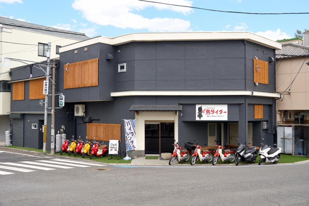 尾道Stay -源- MINAMOTO