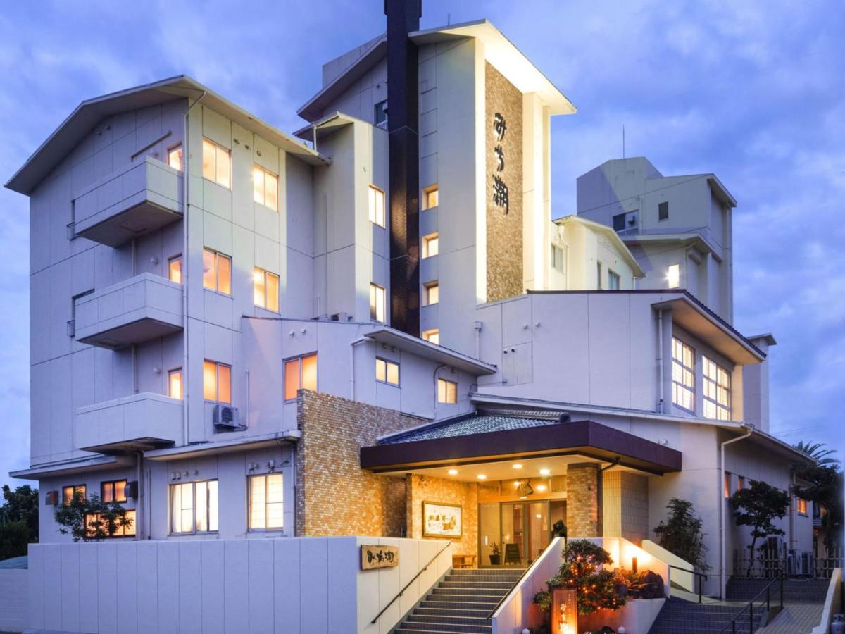 味の宿　みち潮