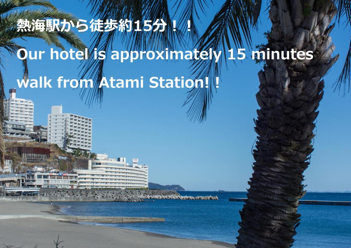 ウィスタリアンライフクラブ 熱海