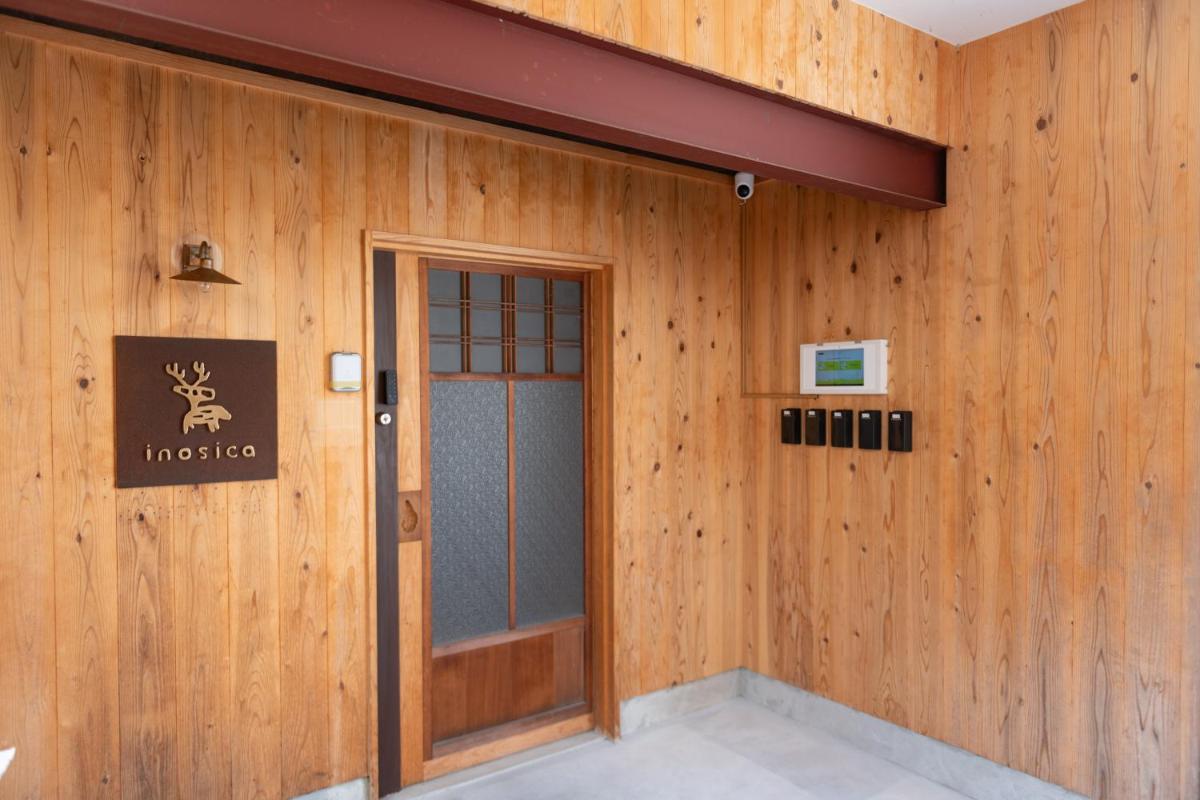 篠山城下町ゲストハウス inosica