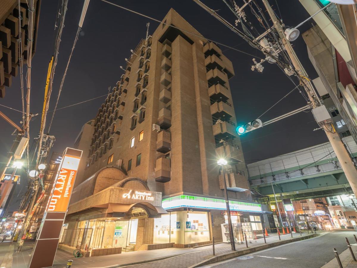 心斎橋アルティ イン