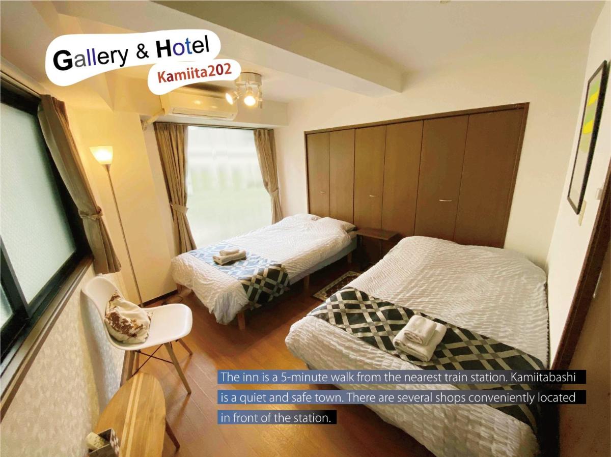 Y-corp 202go - Vacation STAY 12155v