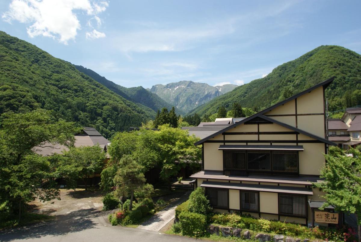 水素風呂と美食と・・・。やど莞山